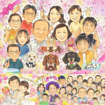誕生日のプレゼントに、お祝いの場を明るくする似顔絵です。 贈り物 似顔絵 喜寿 名入れ 手描き プレゼント ギフト 誕生日 長寿 お祝い 記念日 敬老の日 大人数 祖父母 家族 ご両親 名入れ 下書き確認 修正無料 サプライズ 一生もの 宝物 そっくり 77歳 喜寿祝い 宝物 傘寿 米寿祝い 古希祝い 喜ばれる 還暦祝い 披露宴 同窓会 結婚祝い 傘寿祝い 百寿祝い 引っ越し お祝いの品 感激