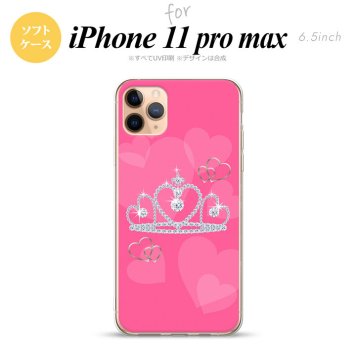 iPhone11ProMax iPhone11pro max スマホケース ソフトケース クラウン ピンク メンズ レディース nk-i11pm-tp601
