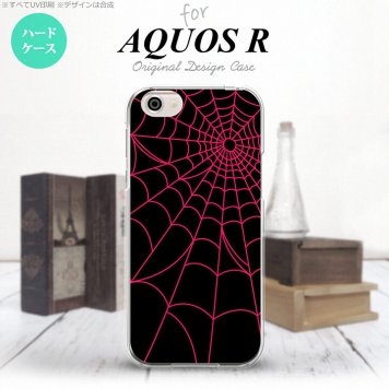 【SH03J】【スマホケース/スマホカバー】【アクオス R】SH03J スマホケース AQUOS R SH-03J カバー アクオス R 蜘蛛の巣A ピンク nk-sh03j-935【メール便送料無料】