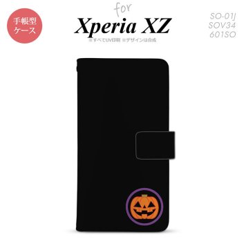 【手帳型 スマホ カバー ケース】【SO01J】【エクスペリア XZ 】手帳型 ケース SO-01J スマホ カバー XPERIA XZ エクスペリア ハロウィン カボチャポイント 黒 nk-004s-so01j-dr412【メール便送料無料】