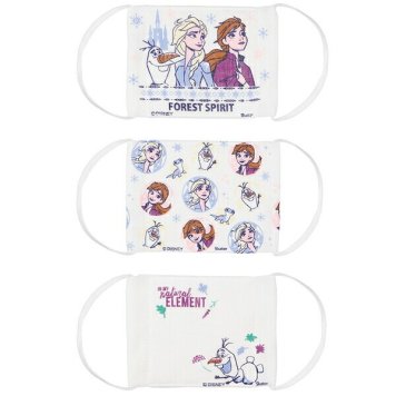 アナと雪の女王 2 スペシャルコットンマスク S 3枚入 ※送料無料(ポスト投函)