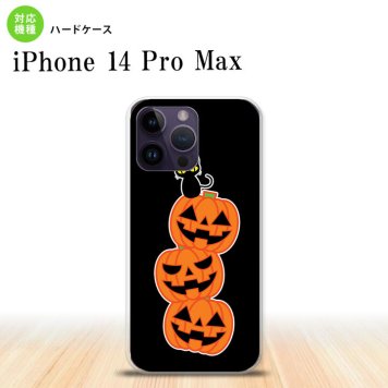 iPhone14 ProMax iPhone14 Pro Max スマホケース 背面ケース ハードケース ハロウィン カボチャ 連 黒 2022年 9月発売 nk-i14pm-407