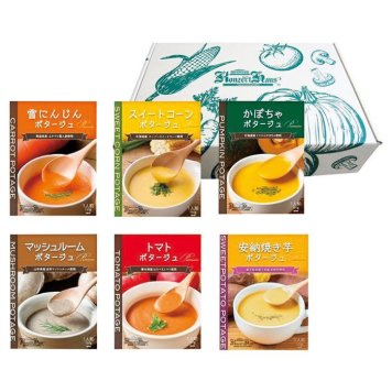 送料無料 お歳暮 国産こだわり野菜のポタージュ 6食ギフト  ※11/2以降の出荷予定となります。北海道・沖縄・離島は配達不可 全国送料無料 御歳暮 早割 お歳暮2026 御挨拶 お取り寄せ グルメ スイーツ