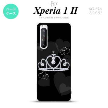 Xperia 1 II 5G スマホケース 背面カバー ストラップホール有り ハードケース クラウン 黒 ストラップホール おしゃれ かわいい かっこいい メンズ レディース nk-xp12-603