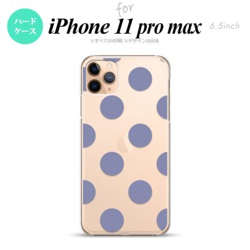 iPhone11ProMax iPhone11pro max スマホケース ハードケース ドット 水玉 A 紫 メンズ レディース nk-i11pm-007