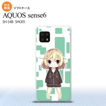 SH-54B SHG05 AQUOS sense6 スマホケース ソフトケース 女の子 C 緑 メンズ レディース nk-sens6-tp1339