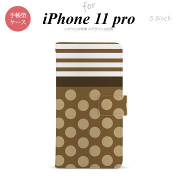 iPhone11Pro iPhone11 Pro 手帳型スマホケース カバー ドット ボーダー 茶  nk-004s-i11p-dr783