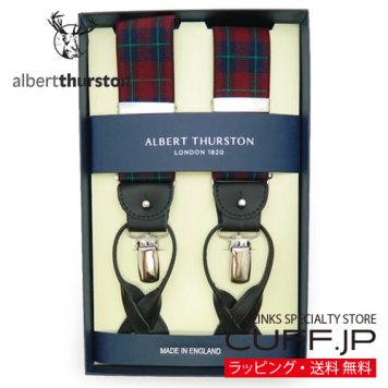 ［アルバートサーストン正規輸入代理店商品］ ALBERT THURSTON アルバートサーストン サスペンダー レッド タータンチェック プレゼント ギフト父 彼氏 夫 結婚祝い 誕生日