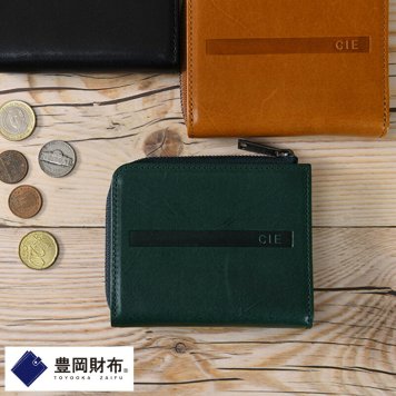 豊岡財布 × CIE L字ラウンドウォレット サウザー