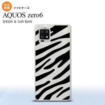 SHG04 SHG04 ZERO6 AQUOS zero6 スマホケース ソフトケース ゼブラ 黒 メンズ レディース nk-zero6-tp021