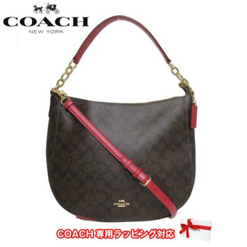 コーチ アウトレット COACH ショルダーバッグ F39527 PVC×レザー シグネチャー エル 2WAY ホーボー IML72(ブラウン×トゥルーレッド)【RCP】【楽天カード分割】