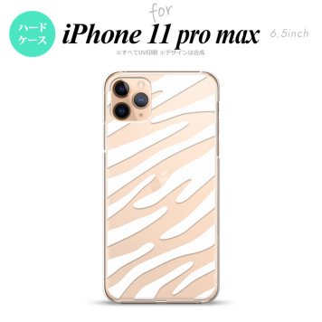 iPhone11ProMax iPhone11pro max スマホケース ハードケース ゼブラ 白 メンズ レディース nk-i11pm-024
