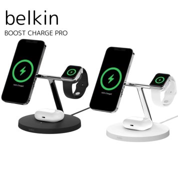 Belkin (ベルキン) wiz009dq magsafe 3-in-1 クレードル 充電器 高速充電 シームレス ワイヤレス充電 最大15W MagSafe対応: 15/14/13/12  (全/2色) Appleユーザー用 充電スタンド 実用的 プレゼント 物価高の今こそ11％offクーポン