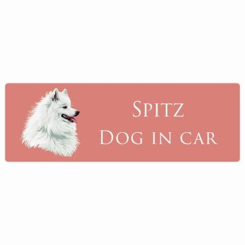 ドッグ カーステッカー イラスト付 Dog in Car スピッツ Bタイプ セーフティサイン 犬種別 長方形 20x6.7cm シール リア あおり運転対策 Dog Sticker 屋外 屋内 防水 かわいい おしゃれ 安全対策 カーサイン
