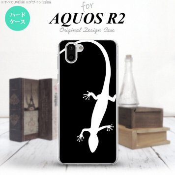 AQUOS R2 アクオス アール2 SH-03K SHV42 専用 スマホケース カバー ハードケース トカゲ 黒×白 nk-r2-505[スマホ,スマホケース,スマホカバー,ケース,カバー,ジャケット]