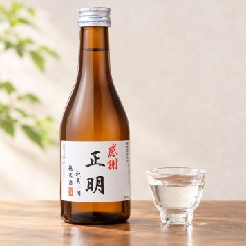 名入れ オリジナルラベル 日本酒 純米酒 300ml カートン入 (高野酒造 新潟県) 【大量注文可】【名入れ 名前入り 名入り ロゴ ギフト プレゼント 日本酒 お酒 地酒 辛口 ミニ おしゃれ 誕生日 退職祝い 昇進祝い 周年記念 成人祝い お祝い 内祝い お返し お礼 結婚 出産 命名 還暦 古希 喜寿 傘寿 米寿 二十歳 開店 新築 祝い 引き出物 記念品】