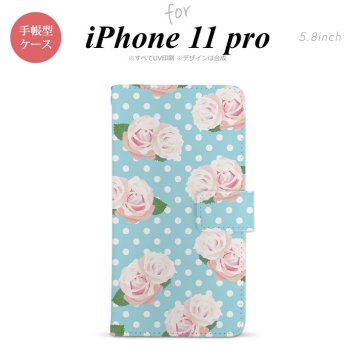 iPhone11Pro iPhone11 Pro 手帳型スマホケース カバー バラ ドット 水色  nk-004s-i11p-dr787