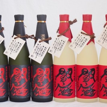 麦焼酎閻魔セット 全量麹仕込3本 樽熟成3本 老松酒造(大分県)720ml×6本