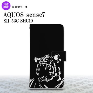 sense7 sense7 手帳型スマホケース カバー 虎 アップ 黒 2022年 11月発売 nk-004s-sens7-dr561