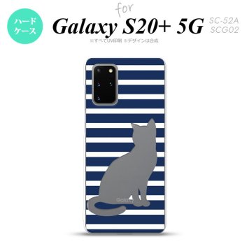 SC-52A SCG02 Galaxy S20+ 5G スマホケース ハードケース 猫 ボーダー A 青 メンズ レディース nk-s20p-963