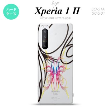 Xperia 1 II 5G スマホケース 背面カバー ストラップホール有り ハードケース ピンスト 線 ピンク ブルー ストラップホール おしゃれ かわいい かっこいい メンズ レディース nk-xp12-1231