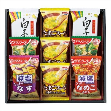   アマノフーズおみそ汁･たまごスープ･白子のりセット  AS-BE  内祝 内祝い お祝 御祝 記念品 出産内祝い プレゼント 快気祝い 粗供養 引出物
