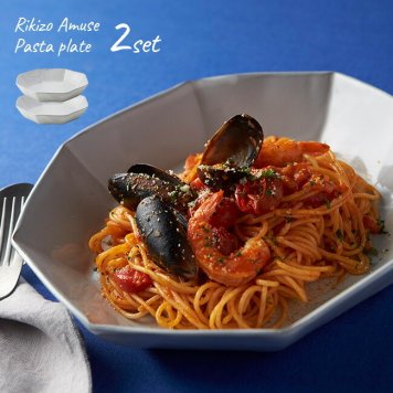 Rikizo Amuse パスタプレート R-786864≪2枚≫[お皿 おしゃれ シンプル レトロ 洋風 陶器 盛り付け パスタ 多角形 笠間焼 日本製 パスタ皿 カフェ カフェ風 レストラン アンティーク調 北欧風 ギフト プレゼント 母の日 父の日]         3-4W