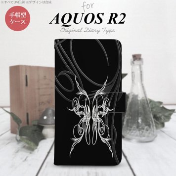 SH-03K/SHV42/706SH AQUOS R2 手帳型スマホケース カバー ピンスト 黒 白  nk-004s-r2-dr1243