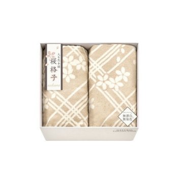 【送料無料・包装無料・のし無料】大自然本舗~桜格子~ 肌にやさしい自然色のシルク入り綿毛布(毛羽部分)2P SBN85300(A3) ギフト 敬老の日 入学祝い 卒業祝い 就職祝い 結婚祝い 誕生日 出産祝い 引越祝い 香典返し 新盆 初盆 御礼 お中元 内祝い 快気祝い ご挨拶 志 法事