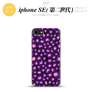 iPhoneSE 2 第二世代 iPhone8&iPhone7 共用 スマホケース 背面カバー ソフトケース 豹柄 B 紫 クリア おしゃれ かわいい かっこいい メンズ レディース nk-ise2-tp893