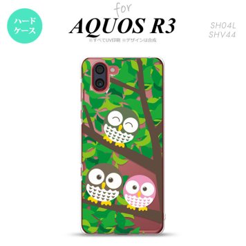 SH-04L SHV44 R3 AQUOS R3 スマホケース カバー フクロウ A 緑 nk-r3-1092