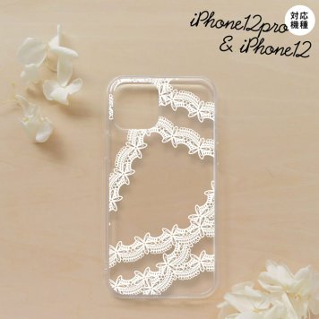 iPhone12/iPhone12pro iPhone12 / iPhone12pro スマホケース ソフトケース レース 帯 B 白 メンズ レディース nk-i12-tp1102