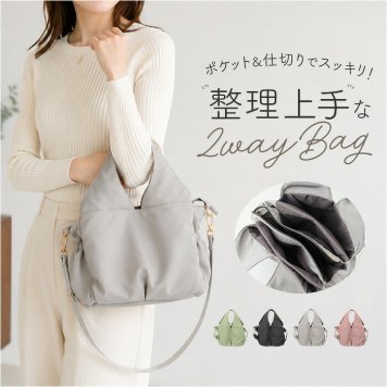 トートバッグ 2way レディース 通販 ショルダーバッグ トートバック ショルダーバック 斜めがけバッグ 斜め掛けバッグ 大人 女性 小さめ ミニトート かわいい 可愛い ポケット多い おしゃれ カジュアル オシャレ 旅行 お出かけ レディースバッグ