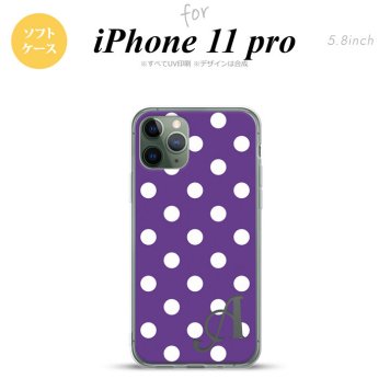 iPhone11Pro iPhone11 Pro スマホケース ソフトケース ドット 水玉 B 紫 +アルファベット メンズ レディース nk-i11p-tp834i