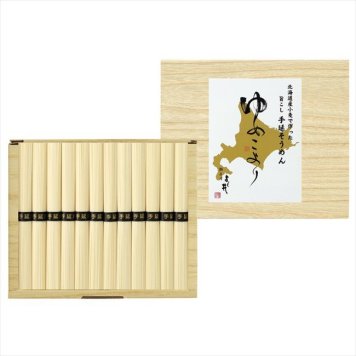 0 北海道小麦使用手延そうめんゆめこより　 HKD-20B  内祝 内祝い お祝 御祝 記念品 出産内祝い プレゼント 快気祝い 粗供養 引出物