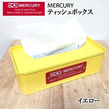 マーキュリー ティッシュケース アメリカン シンプル かわいい イエロー MERCURY おしゃれ ブリキ製 ロゴ 箱 レトロ 雑貨 ボックス インテリア 可愛い カフェ バー 店舗