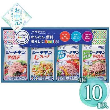シーチキン ギフト セット はごろもフーズ Smile パウチ 詰め合わせ 贈り物 お中元 御中元 プレゼント お祝い 内祝い 出産 結婚 快気祝い 手土産 常温 保存食 備蓄用 非常食 Lフレーク マイルド
