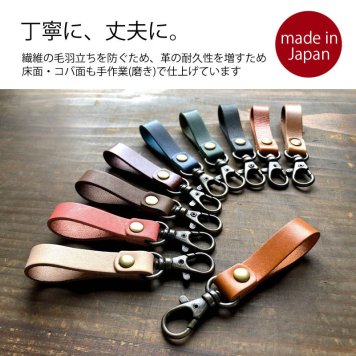 ストラップ スマホ レザー 本革 ミニストラップ ks016 牛ヌメ革 フィンガーストラップ 携帯ストラップ スマホ キーリング キーホルダー 