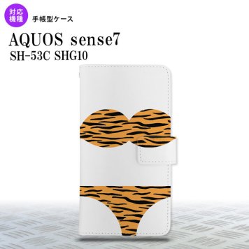 sense7 sense7 手帳型スマホケース カバー 虎柄 ビキニ 黄 2022年 11月発売 nk-004s-sens7-dr569