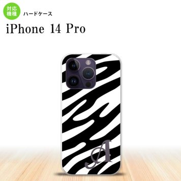 iPhone14 Pro iPhone14 Pro スマホケース 背面ケース ハードケース ゼブラ 白 黒 +アルファベット 2022年 9月発売 nk-i14p-124i