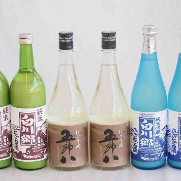 にごり酒6本セット(白川郷にごり純米(岐阜県) 白川郷ささにごり純米吟醸(岐阜県) にごり酒五郎八(新潟県)) 720ml×6本
