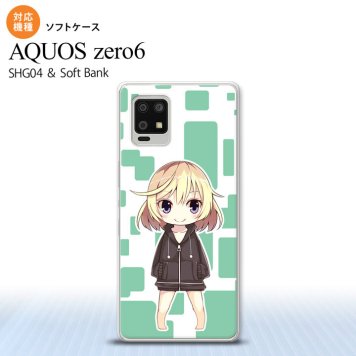 SHG04 SHG04 ZERO6 AQUOS zero6 スマホケース ソフトケース 女の子 C 緑 メンズ レディース nk-zero6-tp1339