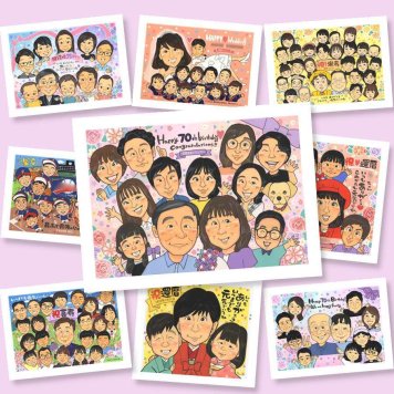 似顔絵 プレゼント 古希 手描き 名入れ ギフト 贈り物 古希 長寿祝い 70歳 誕生日 長寿 大人数 お母さん お父さん 家族 両親 名入れ 下書き確認 修正無料 サプライズ 実績多数 そっくり 一生もの 長寿祝い 70歳 思い出 オーダーメイド 応援 古希祝い 大量注文 ウェディングギフト 二次会 白寿祝い 還暦祝い 引っ越し オリジナル 喜寿祝い 傘寿祝い