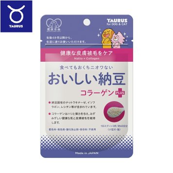 トーラス サプリメント 健康寿命 おいしい納豆 コラーゲンプラス 30g