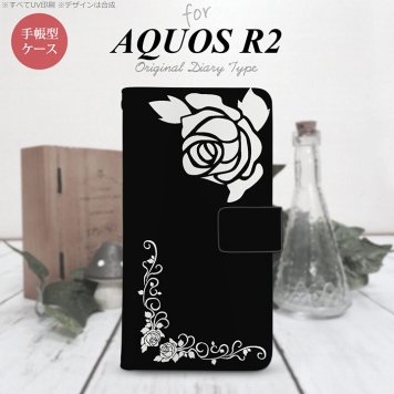 SH-03K/SHV42/706SH AQUOS R2 手帳型スマホケース カバー バラ 黒 白  nk-004s-r2-dr1068