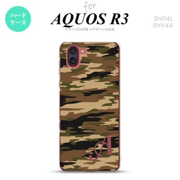 SH-04L SHV44 R3 AQUOS R3 スマホケース カバー タイガー 迷彩 A 茶 +アルファベット nk-r3-1170i