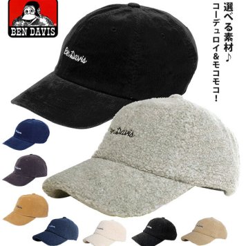 キャップ レディース ブランド 通販 ベンデイビス BEN DAVIS メンズ 40代 黒 ブラック おしゃれ コーデュロイ もこもこ シンプル  冬用 ローキャップ カジュアル アウトドア 野球帽 ぼうし 男女兼用