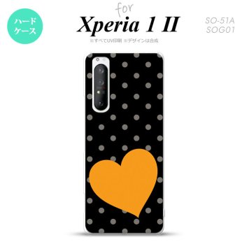 Xperia 1 II 5G スマホケース 背面カバー ストラップホール有り ハードケース トランプ 水玉 ハート 黒 オレンジ ストラップホール おしゃれ かわいい かっこいい メンズ レディース nk-xp12-550