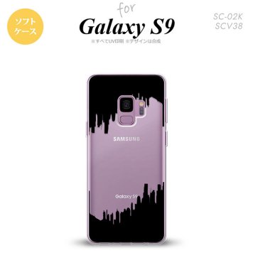Galaxy S9 ギャラクシー エスナイン SC-02K SCV38 専用 スマホケース カバー ソフトケース イラストデザイン（B） 黒 nk-s9-tp194[スマホ,スマホケース,スマホカバー,ケース,カバー,ジャケット]