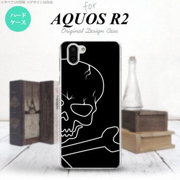 AQUOS R2 アクオス アール2 SH-03K SHV42 専用 スマホケース カバー ハードケース ドクロ(アップ) nk-r2-516[スマホ,スマホケース,スマホカバー,ケース,カバー,ジャケット]